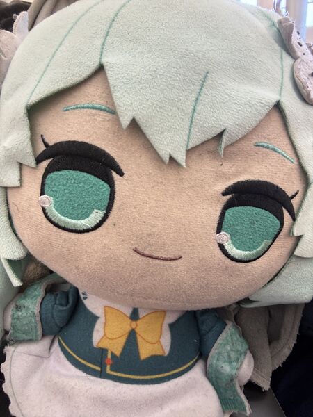 File:Miku plushie.jpg